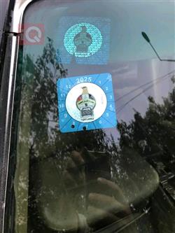 مێرسێدس بێنز S-Class